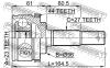 FEBEST 0210P12QG16A44 ШРУС НАРУЖНЫЙ 23x56x27 (NISSAN PRIMERA P12 2001-2005) FEBEST