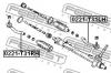 FEBEST 0221-T31LH Наконечник рулевой левый