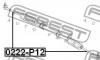 FEBEST 0222P12 0222-P12_тяга рулев./ Nissan PRIMERA P12 2001-