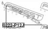FEBEST 0222P12J ТЯГА РУЛЕВАЯ