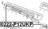 FEBEST 0222P12UKP ТЯГА РУЛЕВАЯ