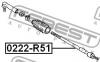 FEBEST 0222R51 ТЯГА РУЛЕВАЯ (NISSAN FRONTIER D40 2004- NISSAN NAVARA D40M 2005- NISSAN PATHFINDER R51 2004- NISSAN