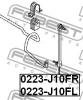 FEBEST 0223J10FL ТЯГА СТАБИЛИЗАТОРА ПЕРЕДНЯЯ ЛЕВАЯ (NISSAN DUALIS JAPAN (J10) 2007- NISSAN MURANO Z51 2007- NISSAN QA