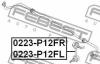 FEBEST 0223P12FL ТЯГА СТАБИЛИЗАТОРА ПЕРЕДНЯЯ ЛЕВАЯ