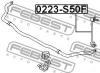 FEBEST 0223S50F ТЯГА СТАБИЛИЗАТОРА ПЕРЕДНЯЯ (NISSAN INFINITI FX35/FX45 S50 2002-) FEBEST