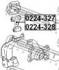 FEBEST 0224328 0224-328_рычаг перед.верх.лев./ Nissan Primera P10/P11