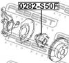 FEBEST 0282S50F СТУПИЦА ПЕРЕДНЯЯ