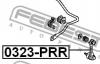 FEBEST 0323PRR ТЯГА СТАБИЛИЗАТОРА ЗАДНЯЯ (HONDA PRELUDE BA8/BA9/BB1/BB4 1991-1996) FEBEST