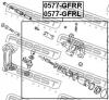 FEBEST 0577GFRL СУППОРТ ТОРМОЗНОЙ ЗАДНИЙ ЛЕВЫЙ