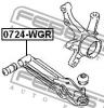 FEBEST 0724WGR Рычаг нижний R/L