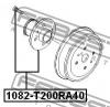 FEBEST 1082T200RA40 СТУПИЦА ЗАДНЯЯ (CHEVROLET AVEO (T200) 2003-2008 CHEVROLET AVEO (T250) 2006-2008 CHEVROLET KALOS 2003
