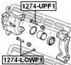 FEBEST 1274LOWF1 ВТУЛКА НАПРАВЛЯЮЩАЯ СУППОРТА ТОРМОЗНОГО ПЕРЕДНЕГО
