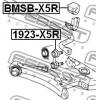 FEBEST 1923X5R ТЯГА СТАБИЛИЗАТОРА ЗАДНЯЯ [13]