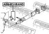 FEBEST ASN-R51R4WD Крестовина