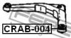 FEBEST CRAB004 САЙЛЕНБЛОК ЗАДНЕГО ВЕРХНЕГО РЫЧАГА