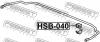 FEBEST HSB-040 Втулка стабилизатора