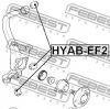 FEBEST HYABEF2 САЙЛЕНБЛОК ЗАДНЕЙ ЦАПФЫ