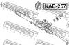FEBEST NAB257 САЙЛЕНБЛОК РУЛЕВОЙ РЕЙКИ