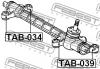 FEBEST TAB039 САЙЛЕНБЛОК РУЛЕВОЙ РЕЙКИ ПРАВЫЙ (TOYOTA COROLLA (UKP) ZZE121 2002- TOYOTA COROLLA CE120/NZE120 2000-