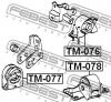 FEBEST TM077 ПОДУШКА ДВИГАТЕЛЯ ПЕРЕДНЯЯ