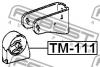 FEBEST TM-111 Подушка под двигатель