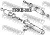 FEBEST TRKB003 ПЫЛЬНИК РУЛЕВОЙ РЕЙКИ