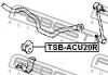 FEBEST TSBACU20R ВТУЛКА ЗАДНЕГО СТАБИЛИЗАТОРА D16