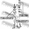 FEBEST TSB-KR52F1 Втулка переднего стабилизатора