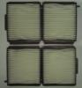 FILTRON K1112-2x Фильтр, воздух во внутренном пространстве