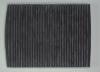FILTRON K1155A Фильтр, воздух во внутренном пространстве