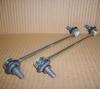 FORD 1130273 VERB.STUECK