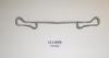 FORD 1111850 FEDER