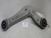 FORD 1325326 QUERLENKERHINT
