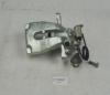 FORD 1738987 Суппорт задний правый mn07(с мех.ручником)