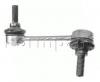 FORMPART / OTOFORM 1008009 Тяга стабилизатора задн прав 116мм ALFA ROMEO: 159 08/05-