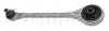 FORMPART / OTOFORM 1105014 Рычаг подвески передн верхн передней оси AUDI: A8 03/94-09/02