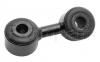 FORMPART / OTOFORM 1108006 Тяга стабилизатора задней подвески левая