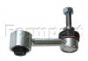 FORMPART / OTOFORM 1108026 Тяга стабилизатора задн.подвески-L