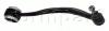 FORMPART / OTOFORM 1205026 Рычаг подвески прав с сайлентблоком BMW: 730/740/750 E38 94-12/96