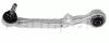 FORMPART / OTOFORM 1205058 Рычаг подвески лев BMW: 7 E65/E66 01-