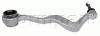 FORMPART / OTOFORM 1205059 Рычаг подвески прав передней оси BMW: 5 E60 02-