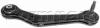 FORMPART / OTOFORM 1209009 Рычаг подвески лев задней оси BMW: 7 E38 730i-750i 94-01