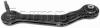 FORMPART / OTOFORM 1209010 Рычаг подвески прав задней оси BMW: 7 E38 730i-750i 94-01