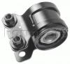 FORMPART / OTOFORM 1500087 Сайлентблок рычага