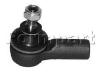 FORMPART / OTOFORM 1502005 Наконечник рулевой тяги L