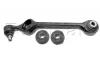 FORMPART / OTOFORM 1505007 Рычаг подвески прав с сайлентблоками FORD: ESCORT 04/86-07/90