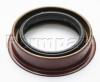 FORMPART / OTOFORM 1544021/S Сальник дифференциала КПП (MTX 75)