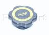 FORMPART / OTOFORM 1546008/S Крышка маслозаливной горловины