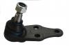 FORMPART / OTOFORM 1704000 Опора шаровая ROVER: FREELANDER 98-