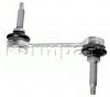 FORMPART / OTOFORM 1708009 Тяга стабилизатора задн 365мм LAND ROVER: RANGE ROVER SPORT 02/05-, DISCOVERY III 08/04-